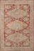 Loloi - Area Rug - Gaia Gold/Brick Rug - Union Lighting Luminaires Décor