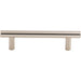 Top Knobs - Hardware - Hopewell Bar Pull - Oil Rubbed Bronze - Union Lighting Luminaires Décor