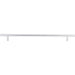 Top Knobs - Hardware - Hopewell Bar Pull - Polished Nickel - Union Lighting Luminaires Décor