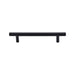 Top Knobs - Hardware - Hopewell Bar Pull - Oil Rubbed Bronze - Union Lighting Luminaires Décor