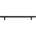 Top Knobs - Hardware - Hopewell Bar Pull - Oil Rubbed Bronze - Union Lighting Luminaires Décor