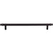 Top Knobs - Hardware - Julian Pull - Brushed Satin Nickel - Union Lighting Luminaires Décor