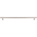 Top Knobs - Hardware - Julian Pull - Polished Nickel - Union Lighting Luminaires Décor